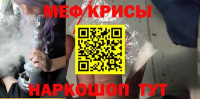 мдпв Ижевск