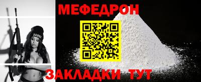 мдпв Ижевск