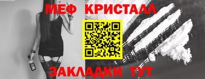 мдпв Ижевск