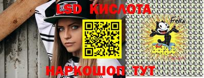 мдпв Ижевск