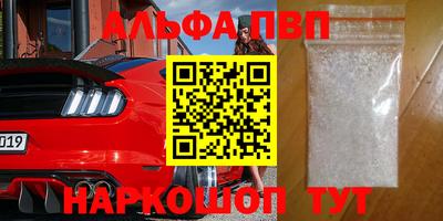 мдпв Ижевск