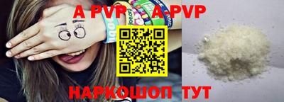 мдпв Ижевск