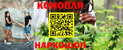 кокаин Ивантеевка