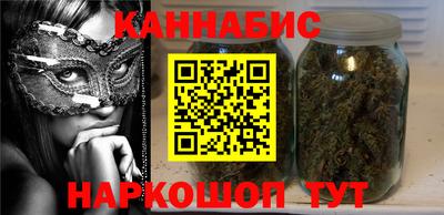 винт Иваново