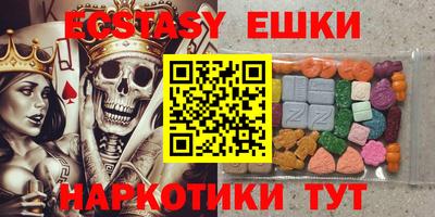 мдпв Ижевск