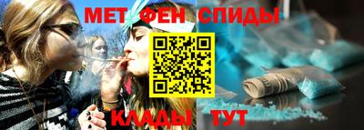 мдпв Ижевск