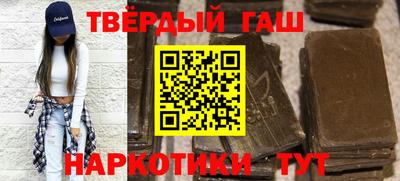 винт Иваново