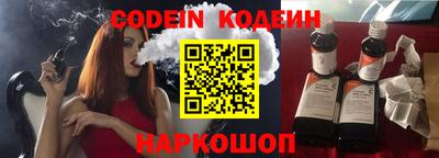 мдпв Ижевск