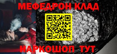 мдпв Ижевск