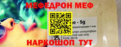 винт Иваново