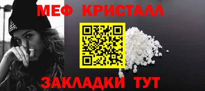 кокаин Ивантеевка